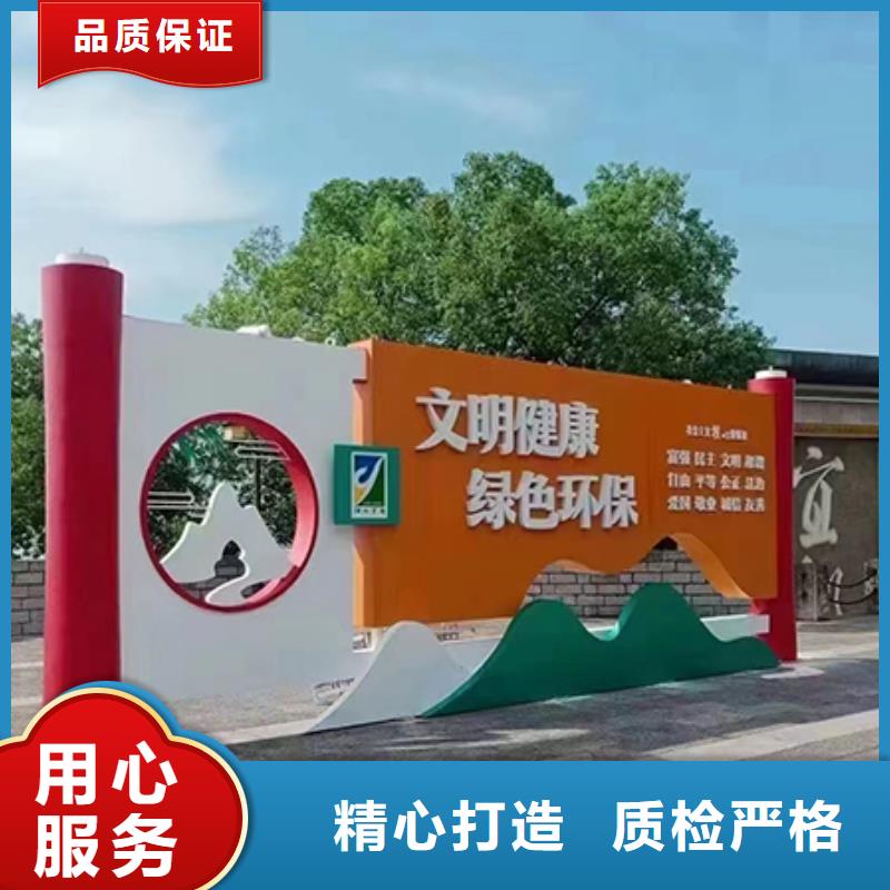 网红景观小品雕塑质量保证