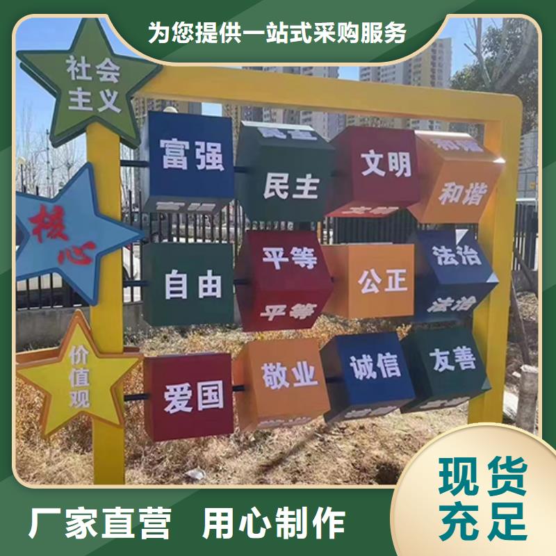 网红景观小品雕塑实力雄厚