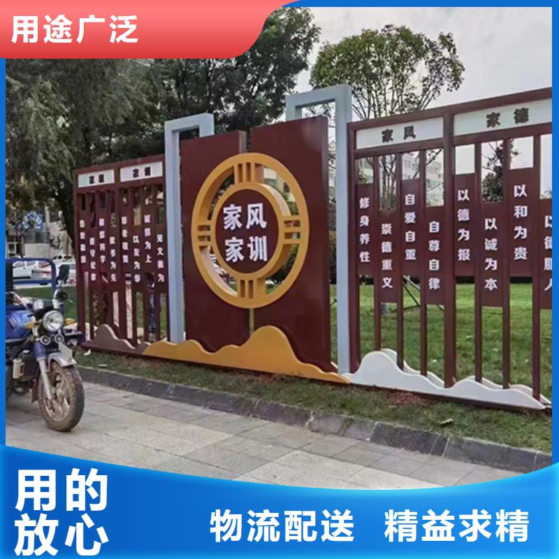 社区景观小品雕塑生产厂家