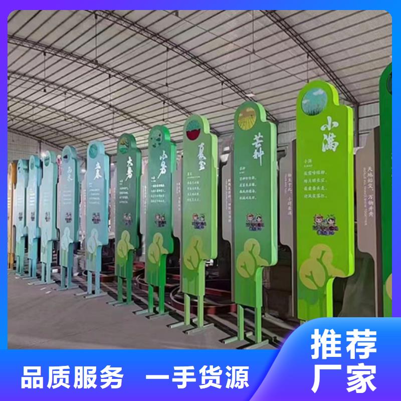 公园景观小品价格公道