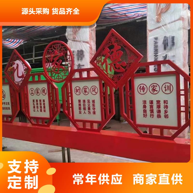 景观雕塑小品品质放心