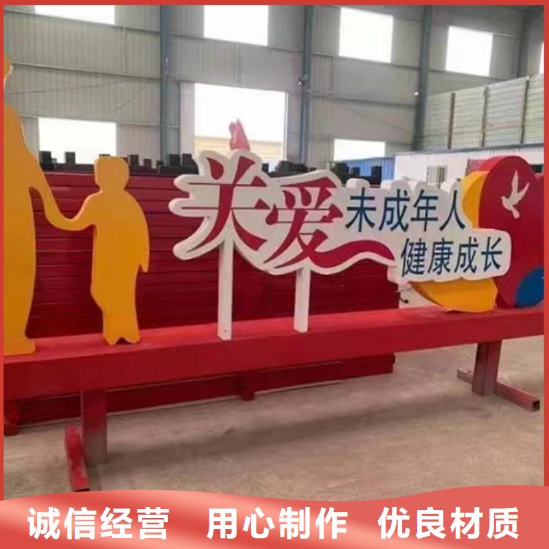 园林景观小品雕塑价格公道