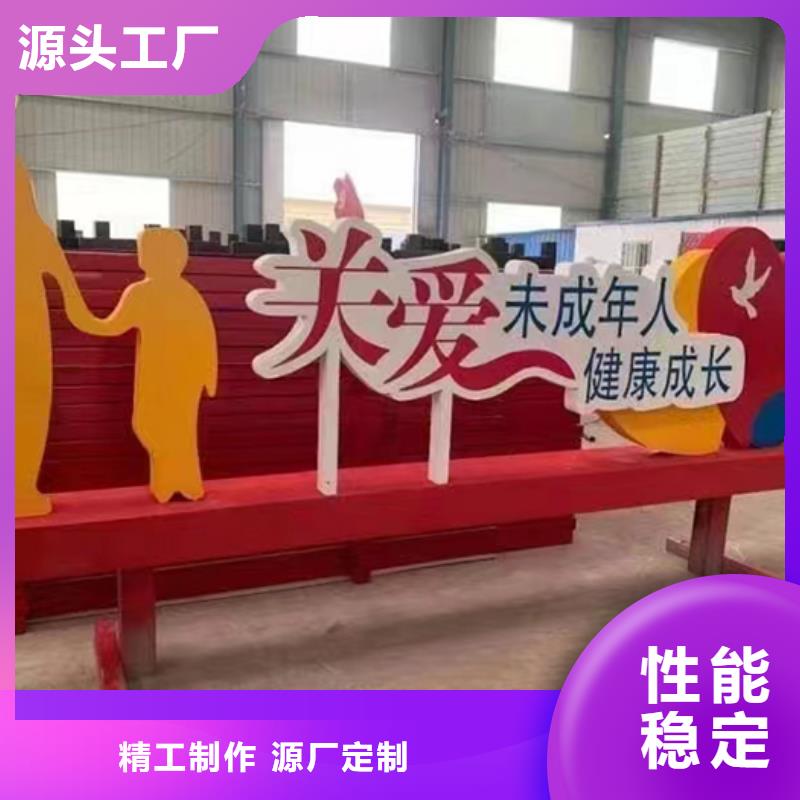 景观雕塑小品发货快