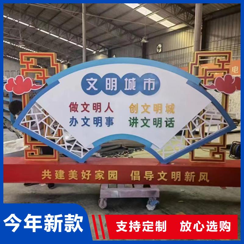 社区景观小品雕塑规格齐全