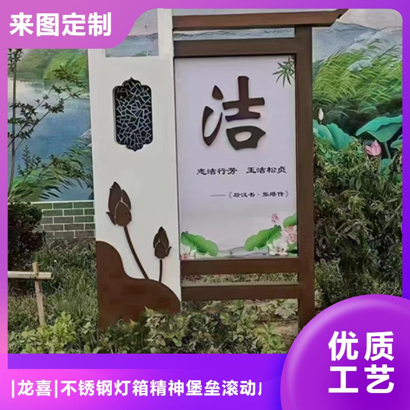 昌江县不锈钢景观小品品质放心