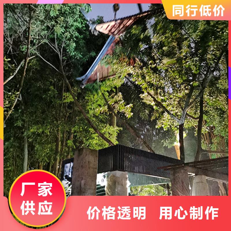 仿古吸烟亭实力厂家