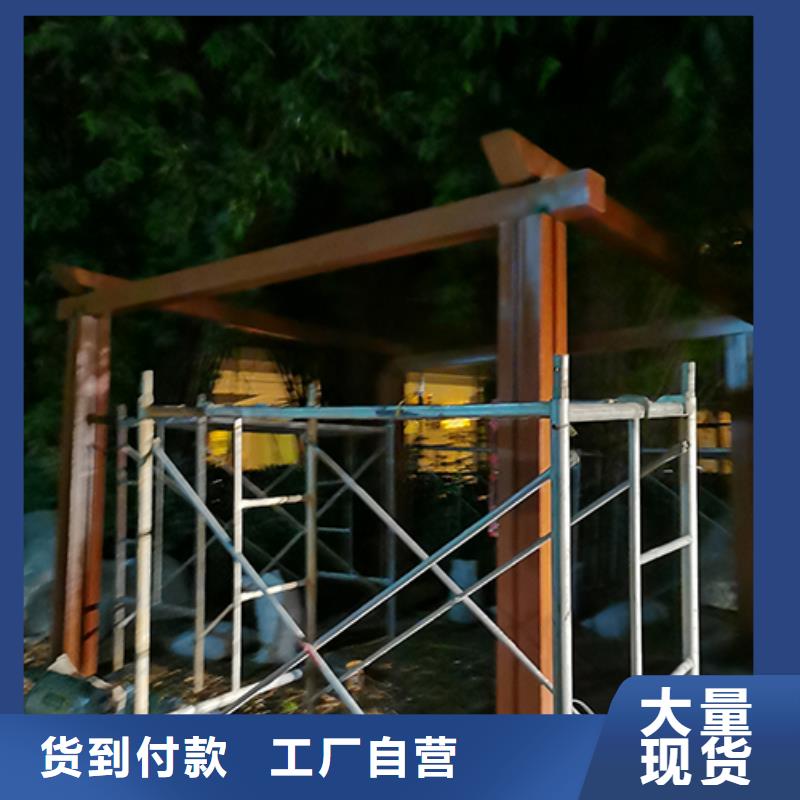 医院吸烟亭实力厂家