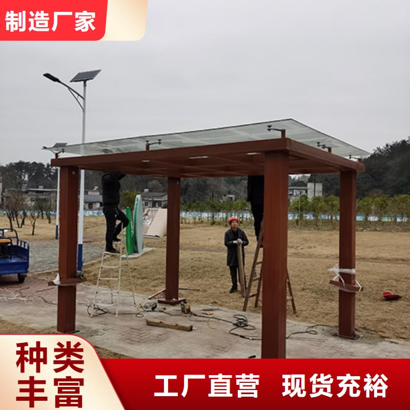 户外吸烟亭发货及时