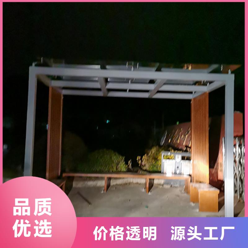 医院吸烟亭发货快