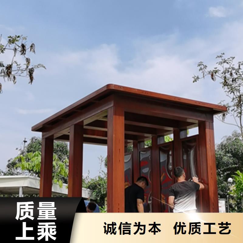 医院吸烟亭本地厂家