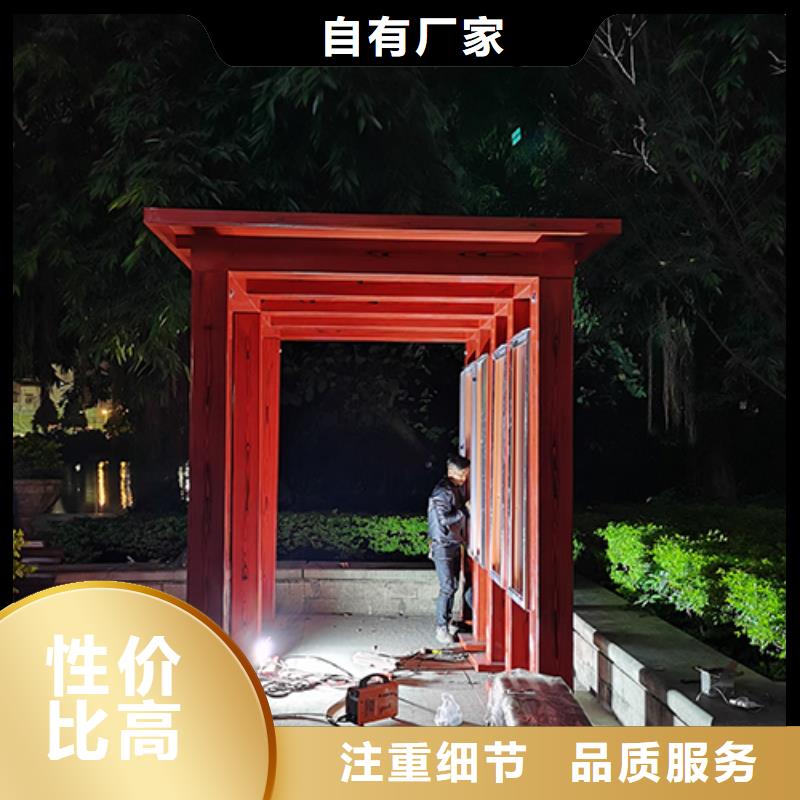 医院吸烟亭本地厂家