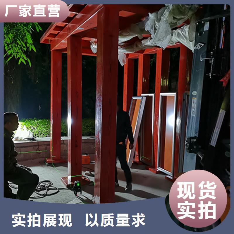 景区吸烟亭实力厂家