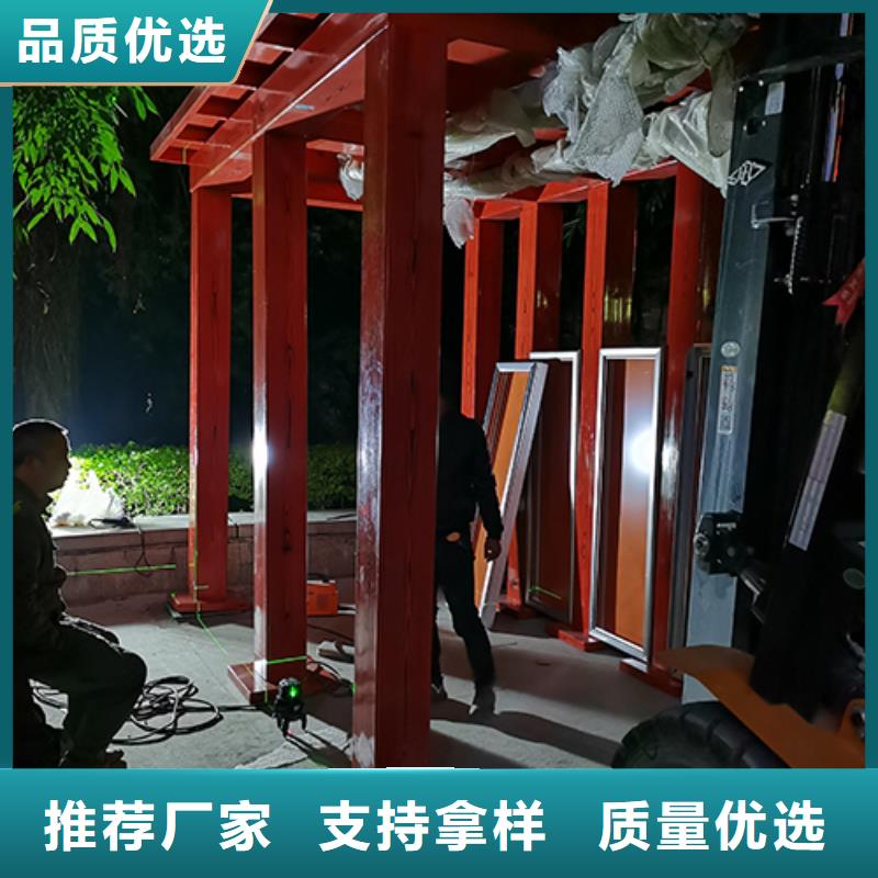 厂家供应吸烟亭实力老厂
