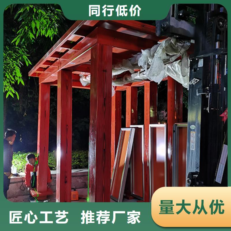 金属吸烟亭源头厂家