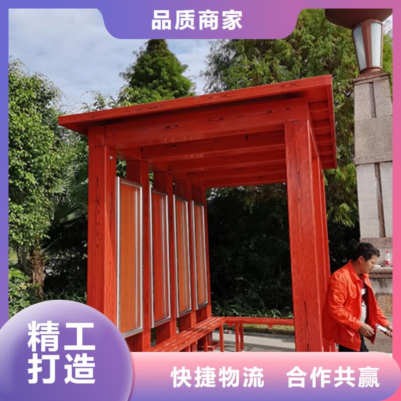 医院吸烟亭实力厂家