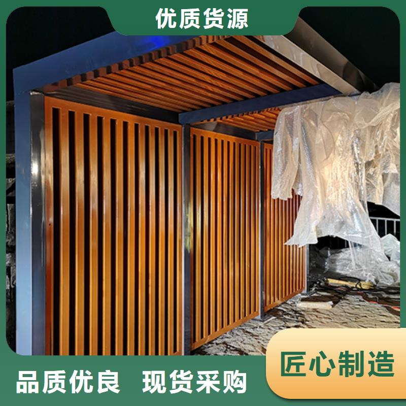 医院吸烟亭本地厂家