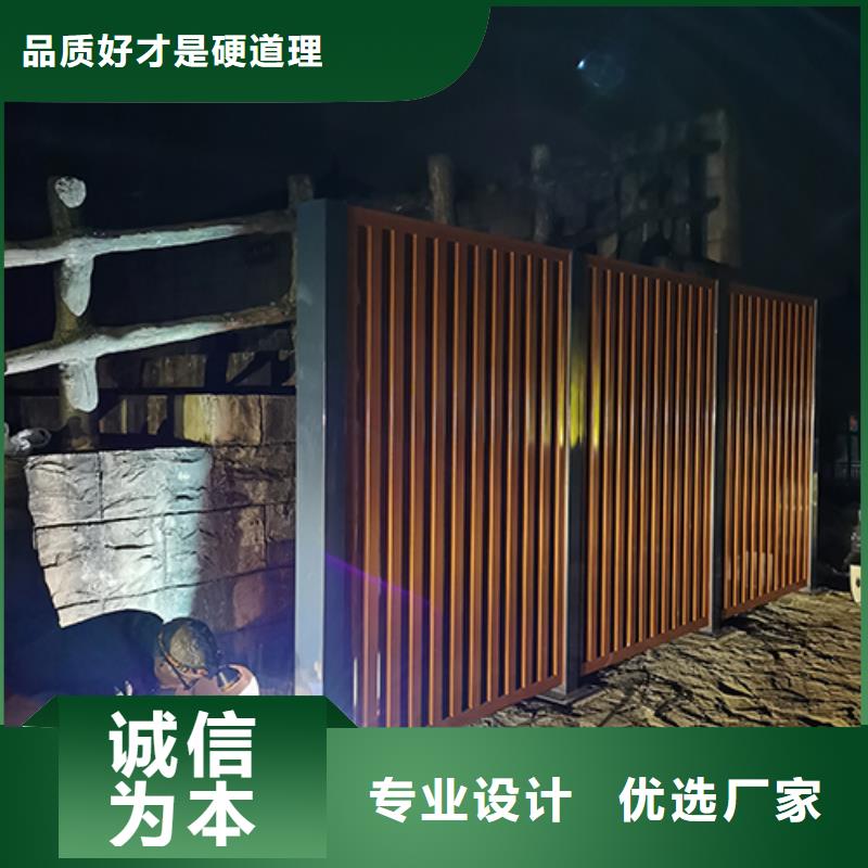 公园吸烟亭按需定制
