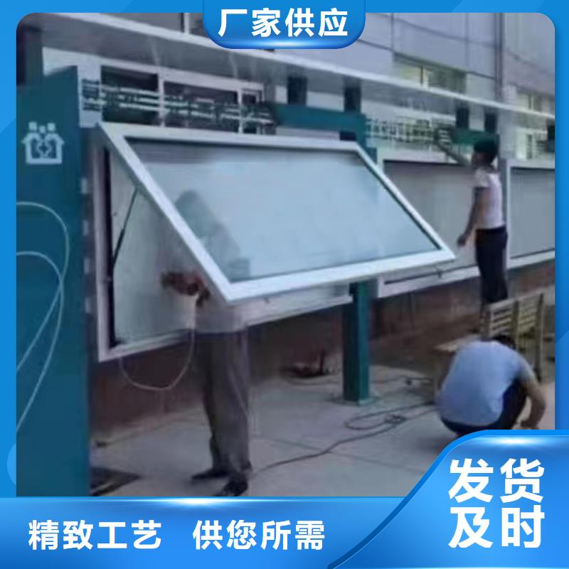 校园宣传栏灯箱定制值得信赖