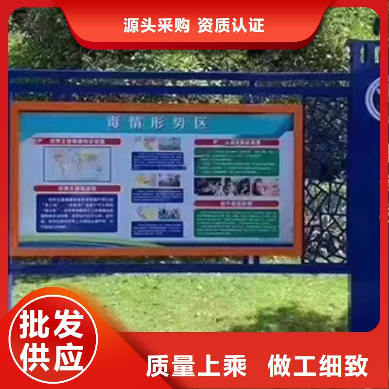 琼海市公园宣传栏灯箱全国走货