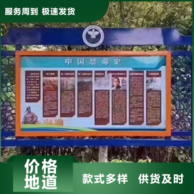 太阳能滚动宣传栏灯箱售后无忧