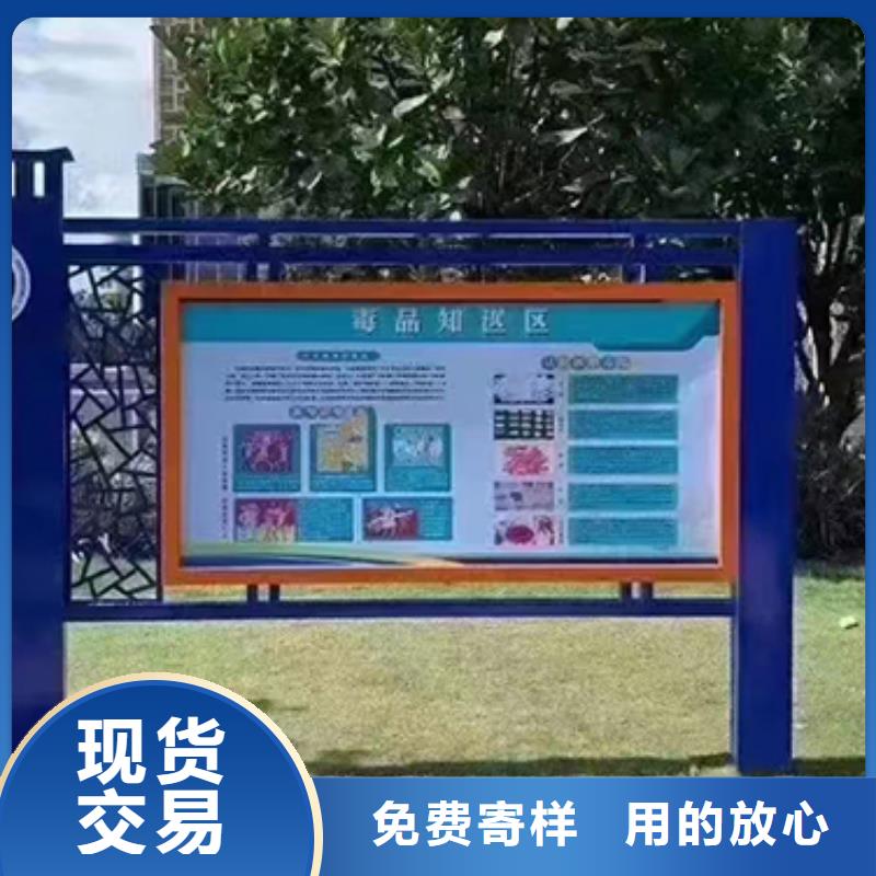 挂墙式宣传栏灯箱货源