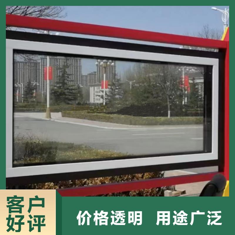 厂区宣传栏灯箱全国发货