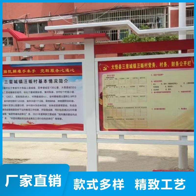 防水不锈钢宣传栏灯箱性价比高