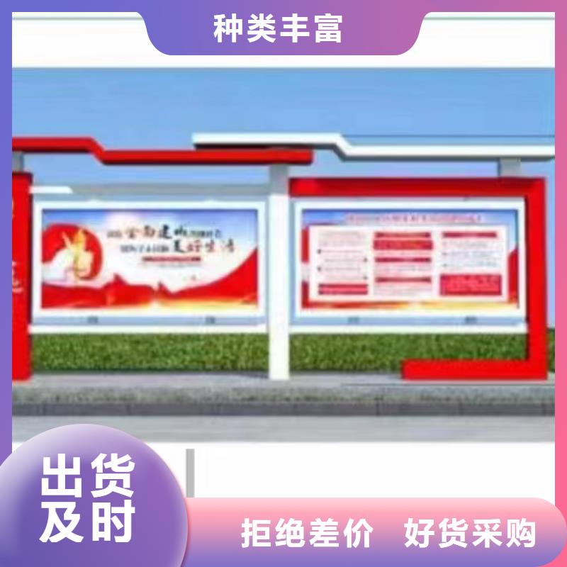 厂区宣传栏灯箱售后无忧