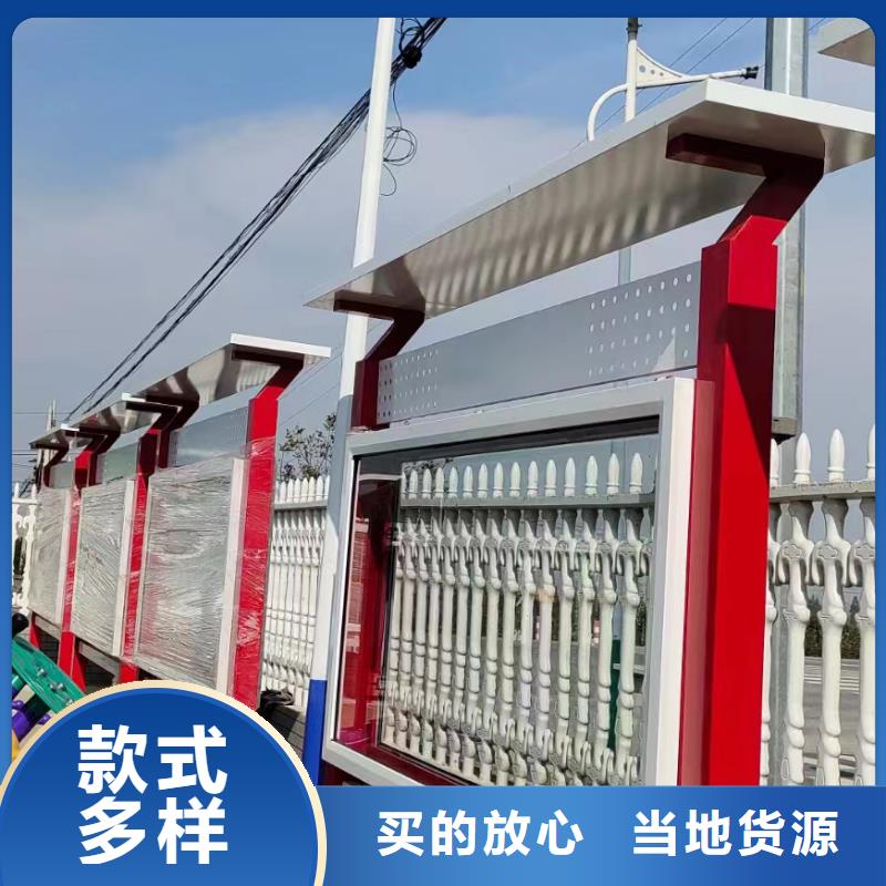 社区宣传栏灯箱售后完善