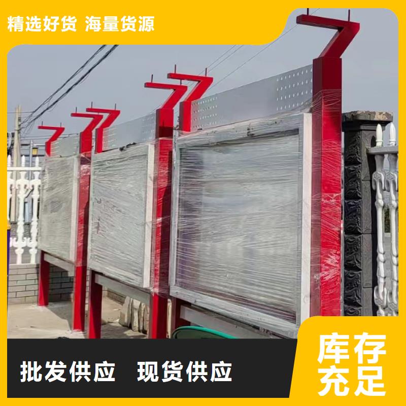 太阳能滚动宣传栏灯箱生产