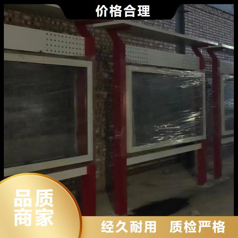 挂墙式宣传栏灯箱货源