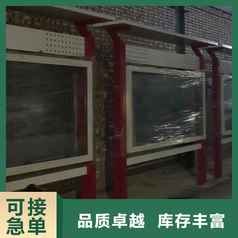 巷口宣传栏灯箱欢迎订购