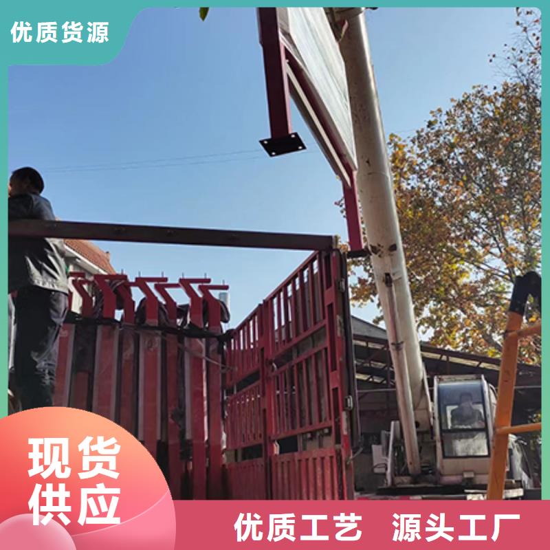 防水不锈钢宣传栏灯箱品质放心