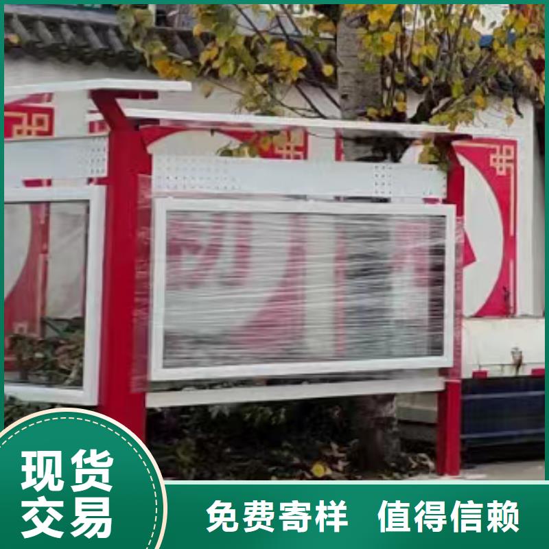 小区公告宣传栏灯箱来厂考察
