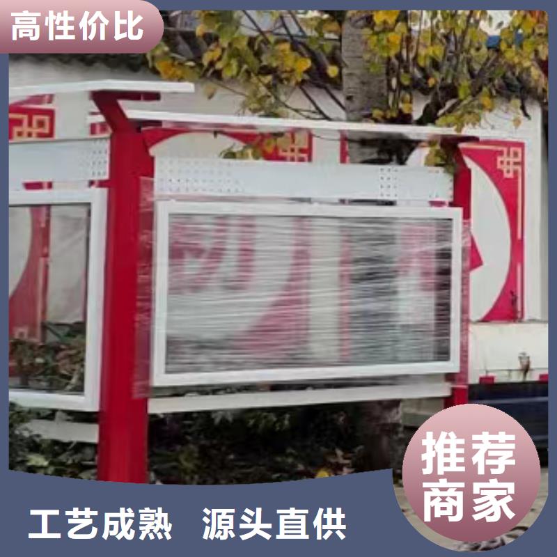 学校文化宣传栏灯箱发货及时