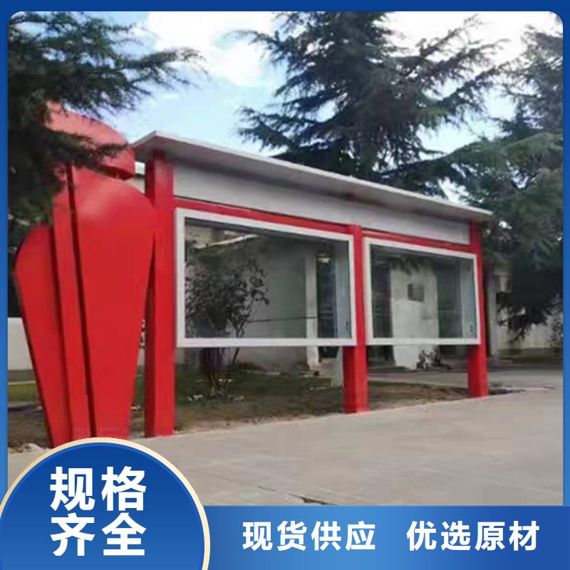 小区公告宣传栏灯箱生产厂家