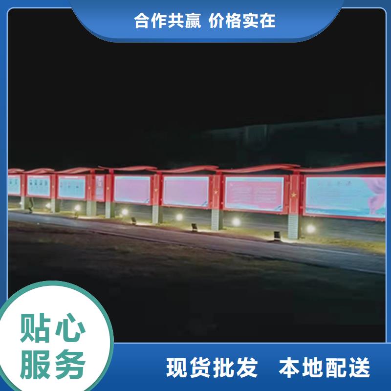 厂区宣传栏灯箱定制价格
