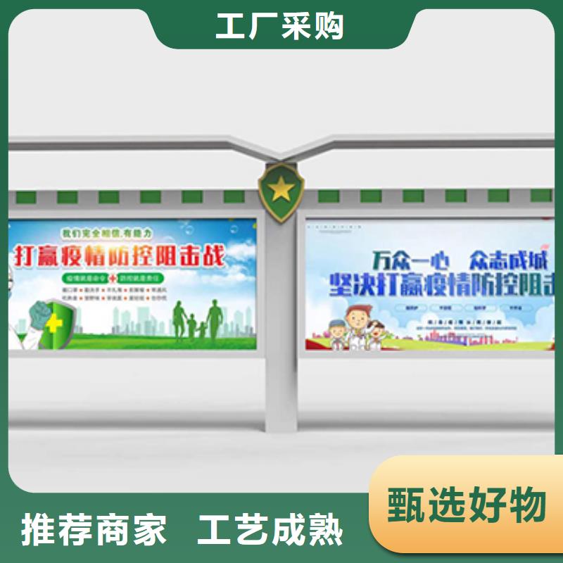 小区公告宣传栏灯箱货源充足