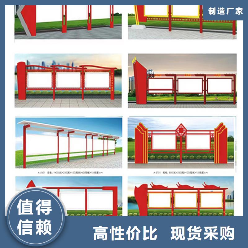 挂墙式宣传栏灯箱货源