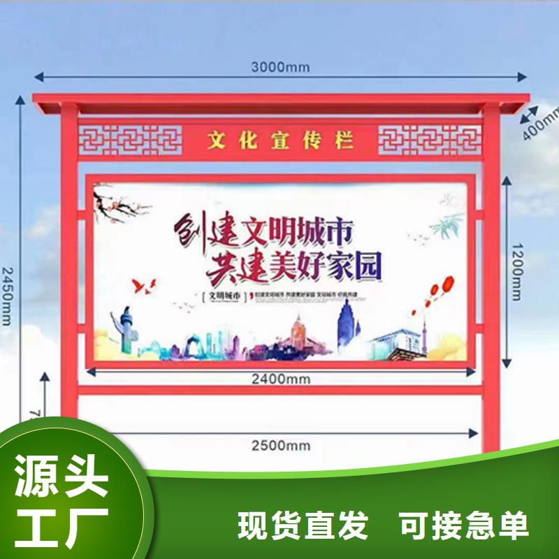 学校文化宣传栏灯箱放心购买