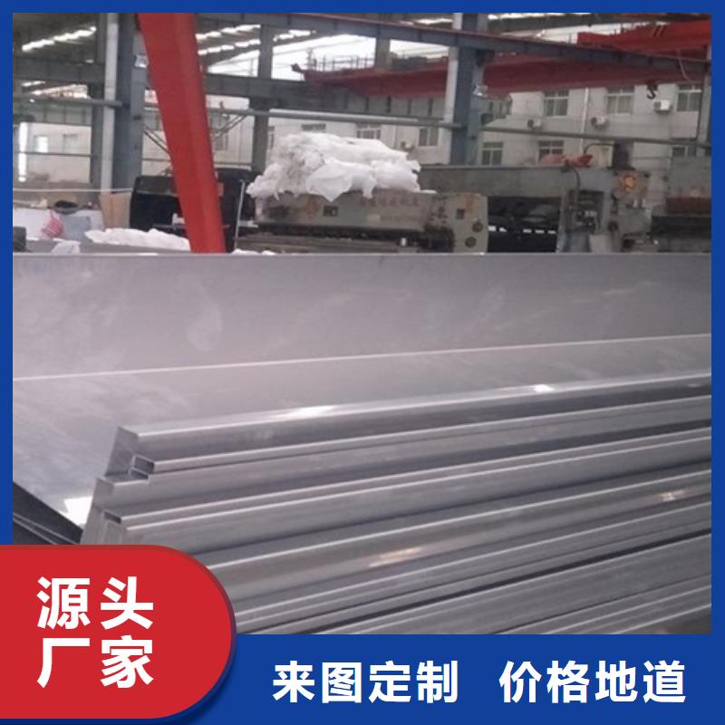 不锈钢瓦楞板不锈钢天沟精品优选