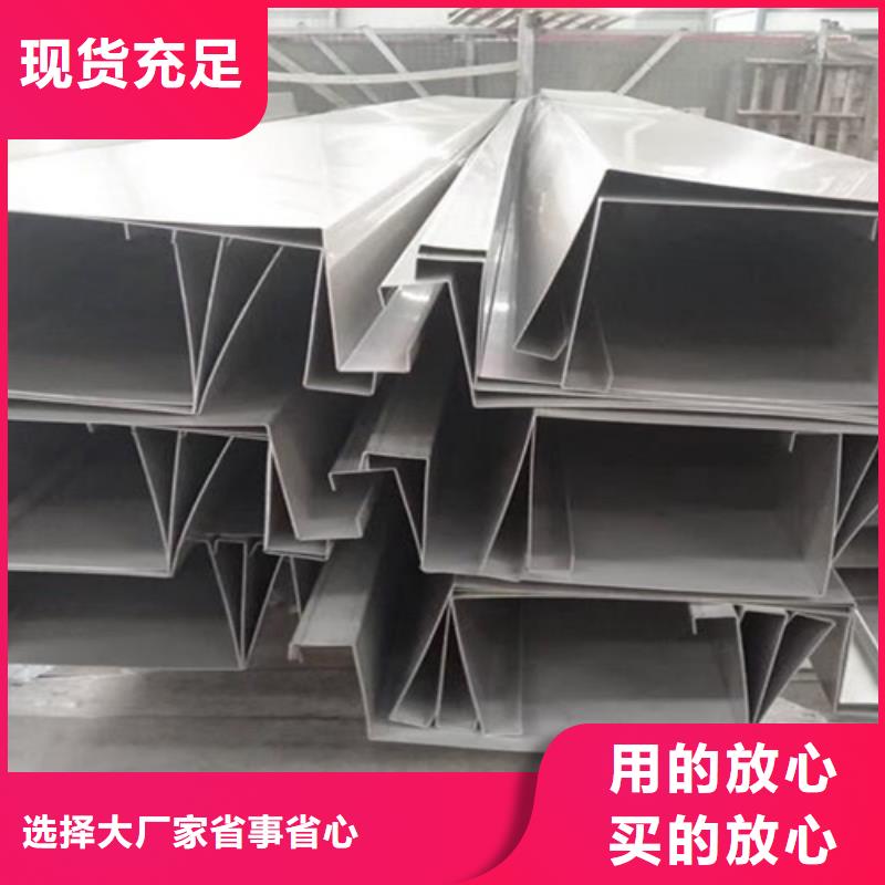 不锈钢板技术