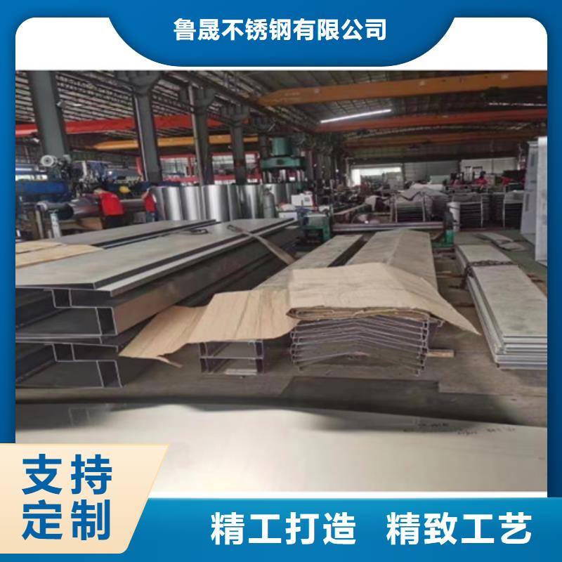 不锈钢彩板制作公司