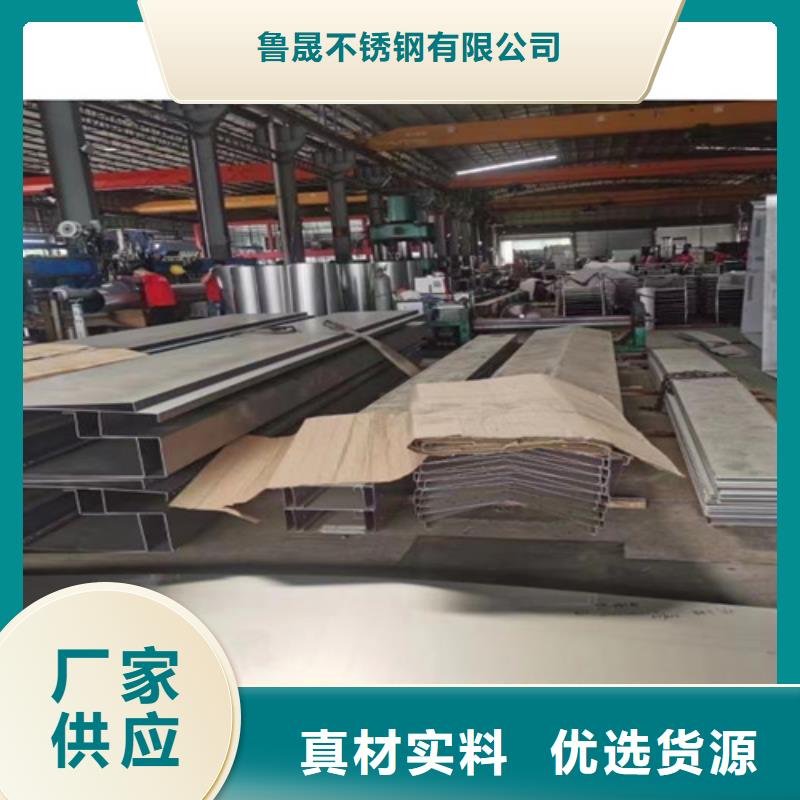 桥梁钢板参数详情
