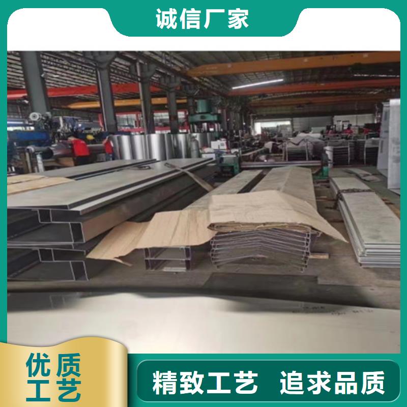 批发钢板的供货商