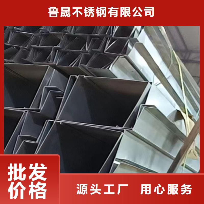 不锈钢彩板采购热线