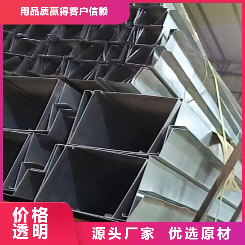 不锈钢板厂家-认准鲁晟不锈钢有限公司