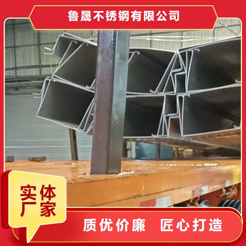 冷轧不锈钢板厂家售后服务热线