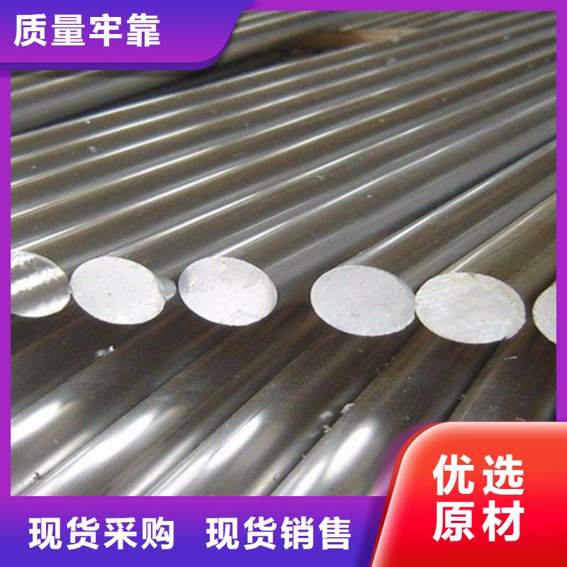 桥梁钢板质量靠得住