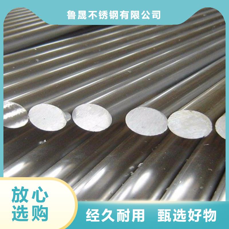 不锈钢瓦楞板不锈钢天沟精品优选